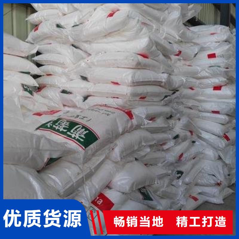 葡萄糖把实惠留给您