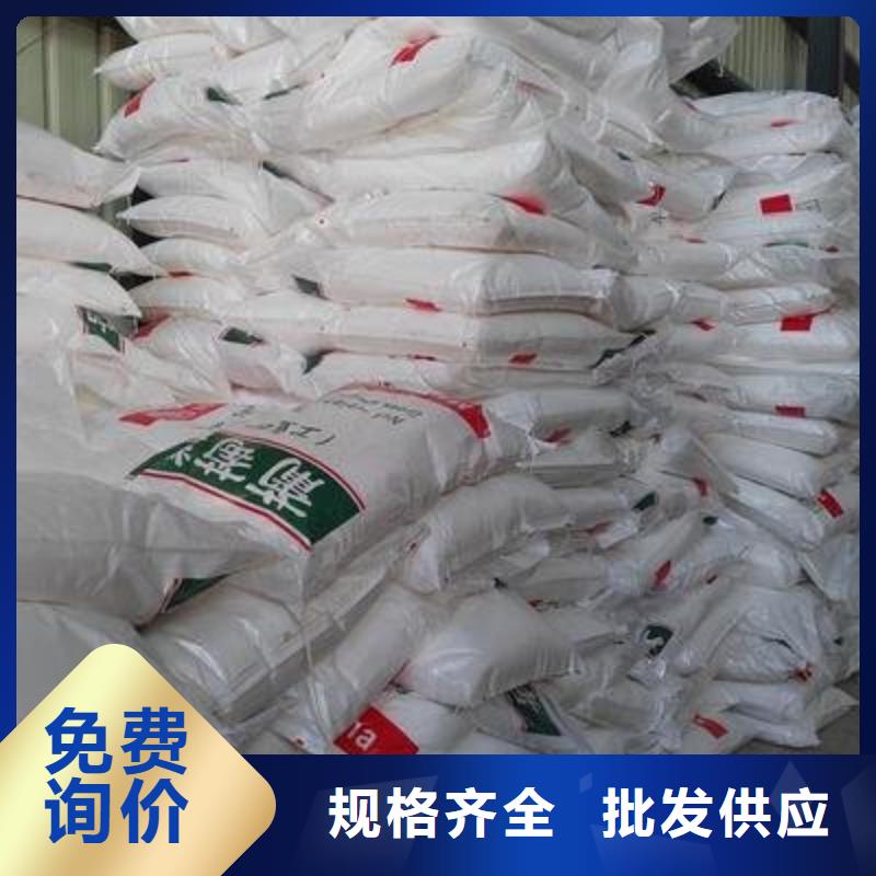 葡萄糖自主研发