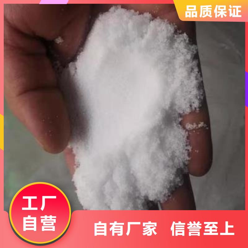 葡萄糖价格低