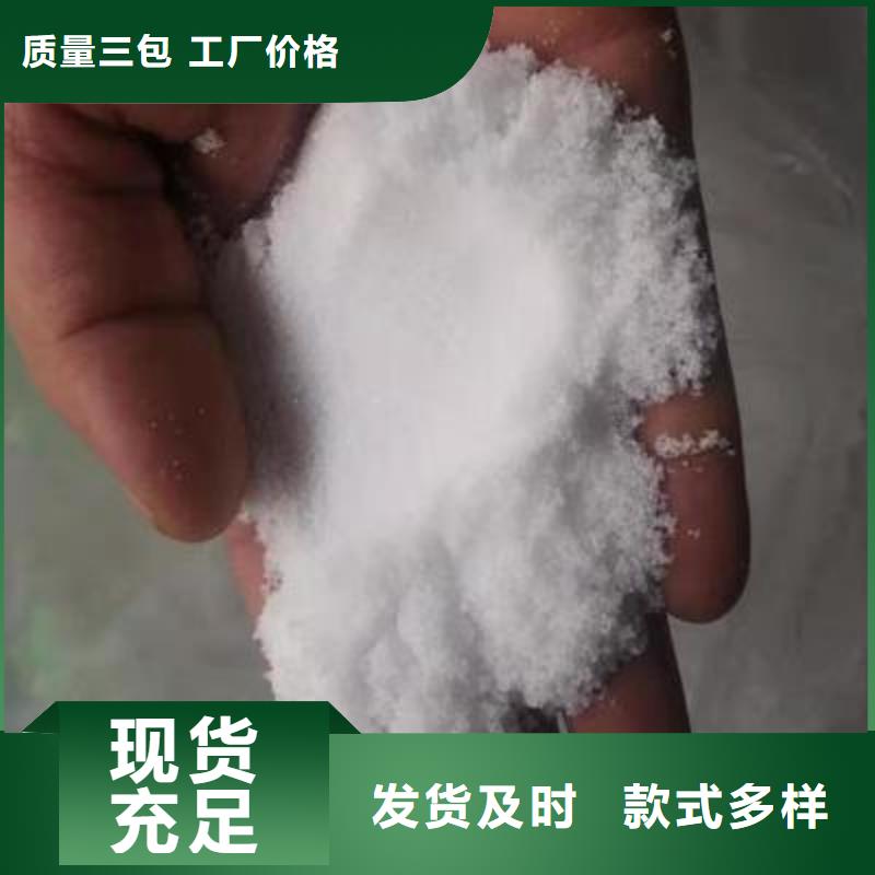 葡萄糖拒绝中间商