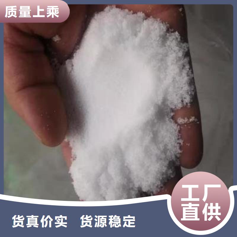 葡萄糖-白色聚铝价格实惠工厂直供