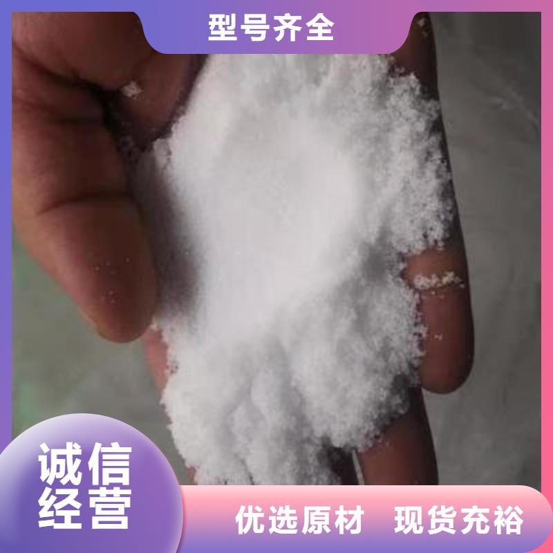  葡萄糖实力厂家直销