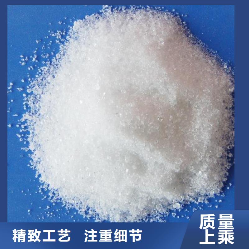 葡萄糖源头采购