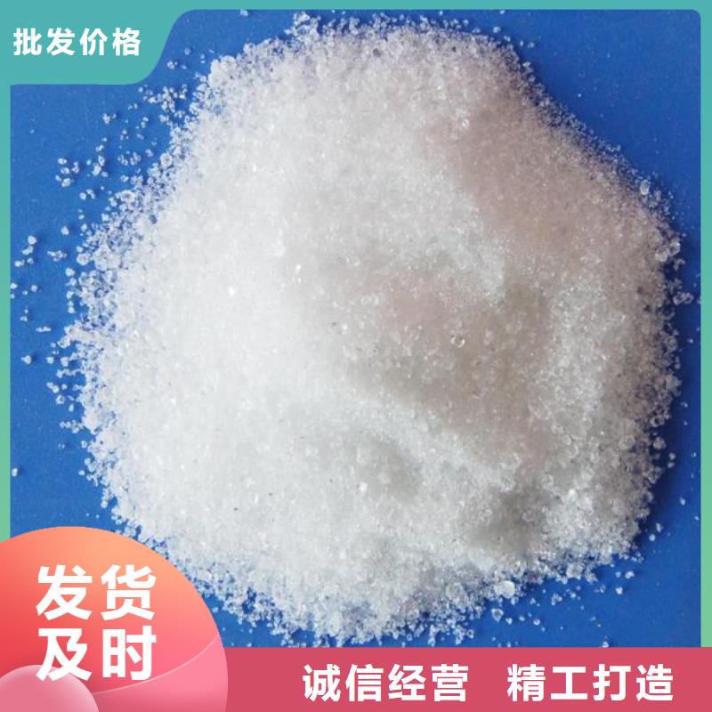 葡萄糖源头厂家经验丰富