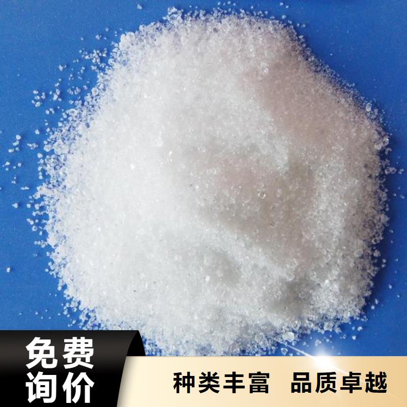 葡萄糖从源头保证品质