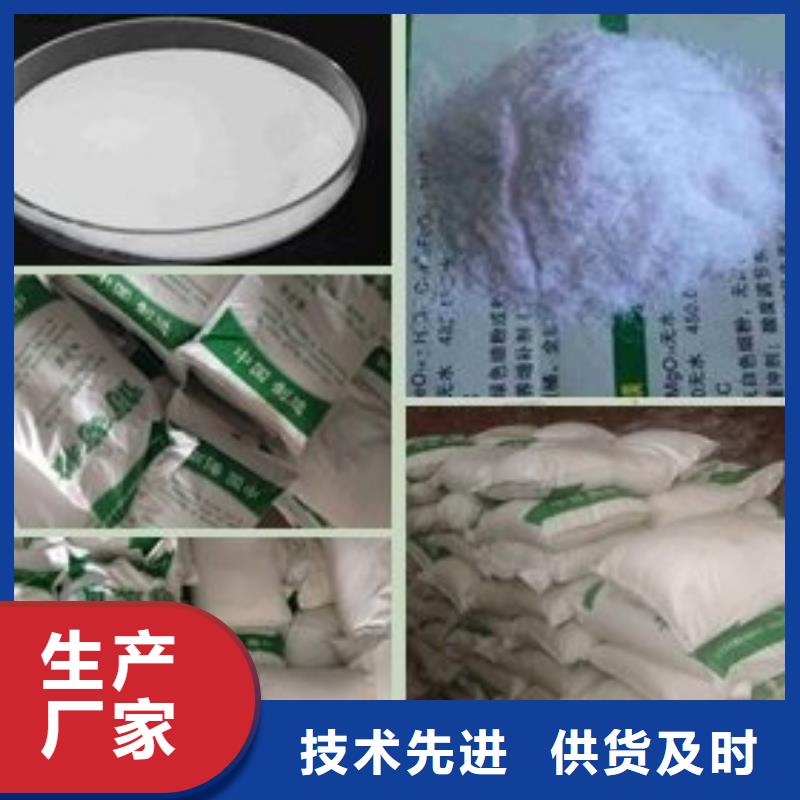 葡萄糖 滚筒式聚合氯化铝优良工艺