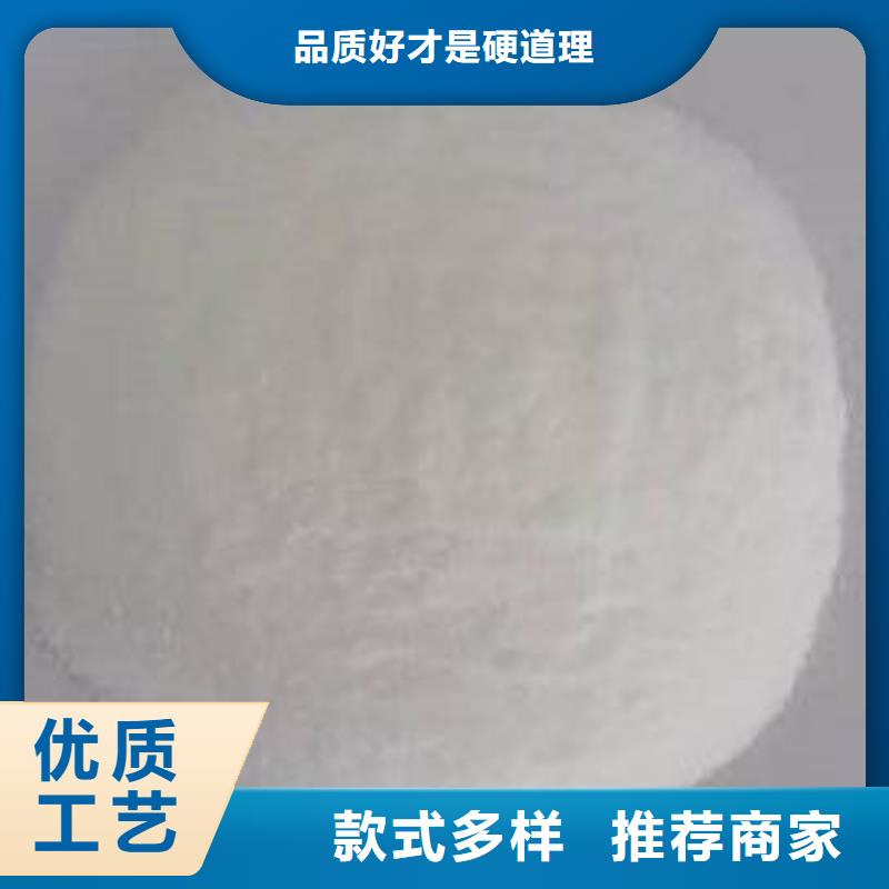 葡萄糖的图文介绍