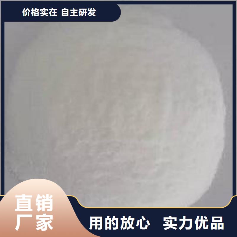 葡萄糖严选好货