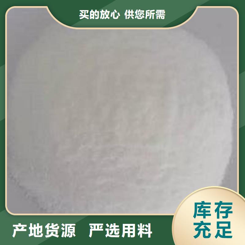 葡萄糖高纯聚合氯化铝精选厂家好货