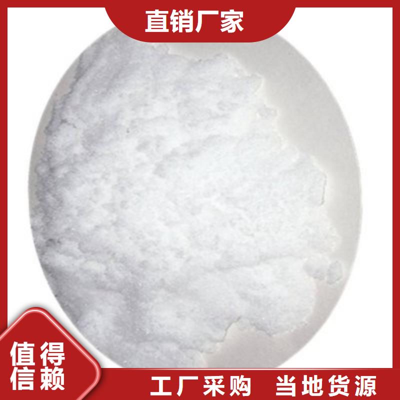 葡萄糖精工细作品质优良