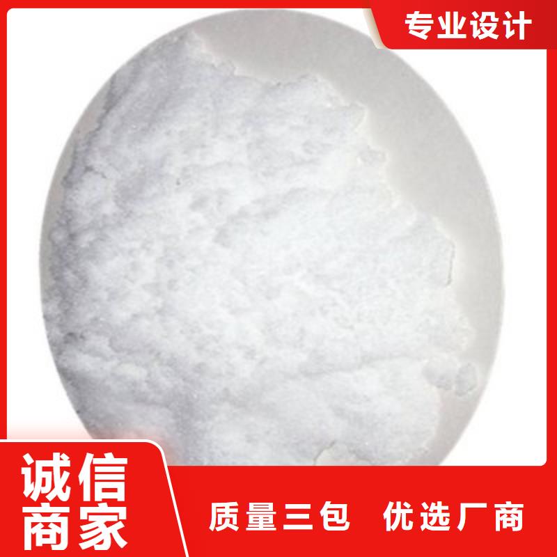 葡萄糖用心经营