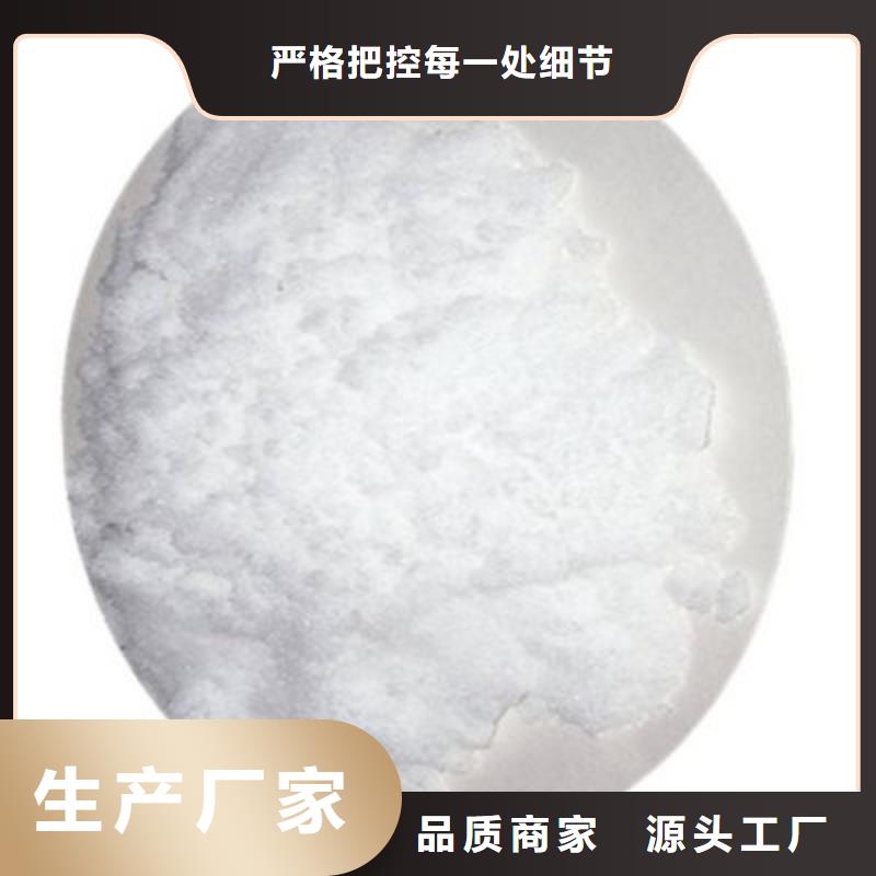 葡萄糖细节决定品质