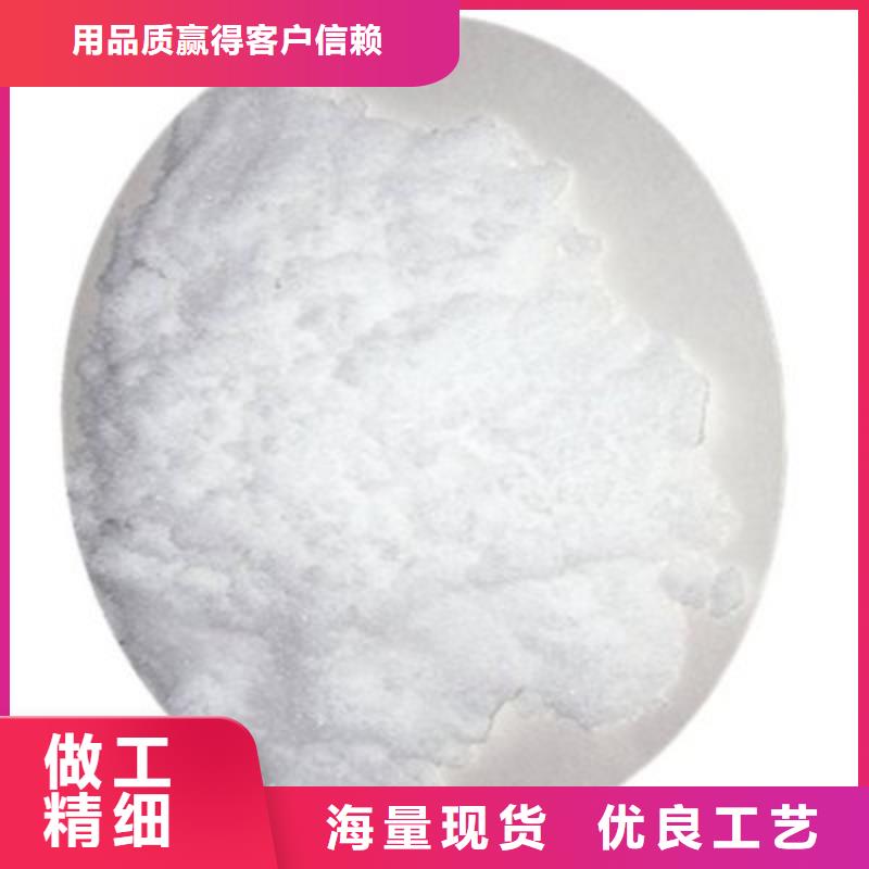 葡萄糖好品质用的放心
