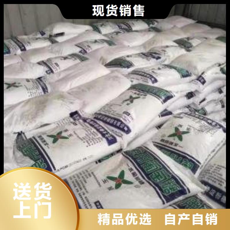葡萄糖精工细致打造