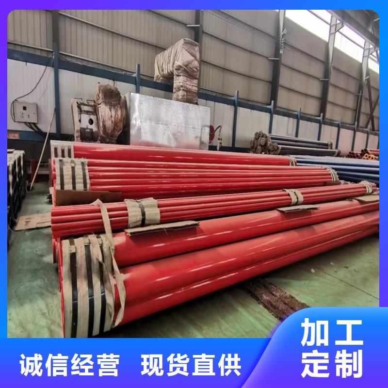 三层防腐无缝钢管价格优