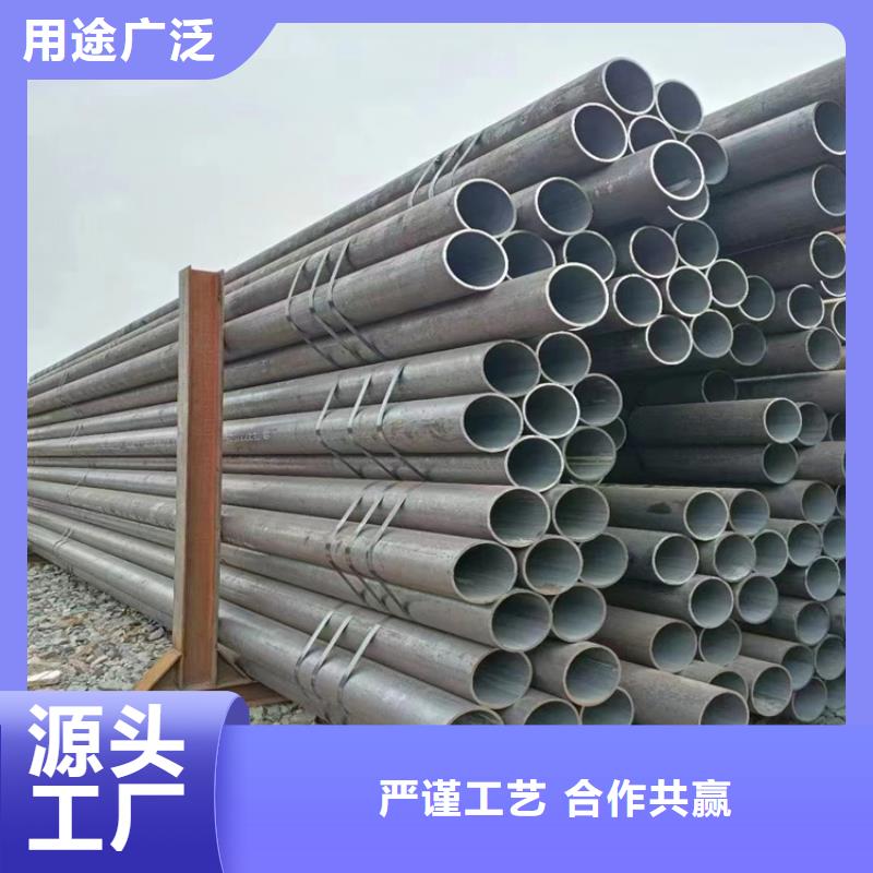 40Cr钢管厂家批发