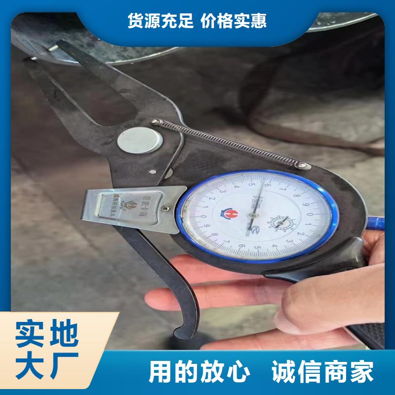 15crmog无缝管货源直供