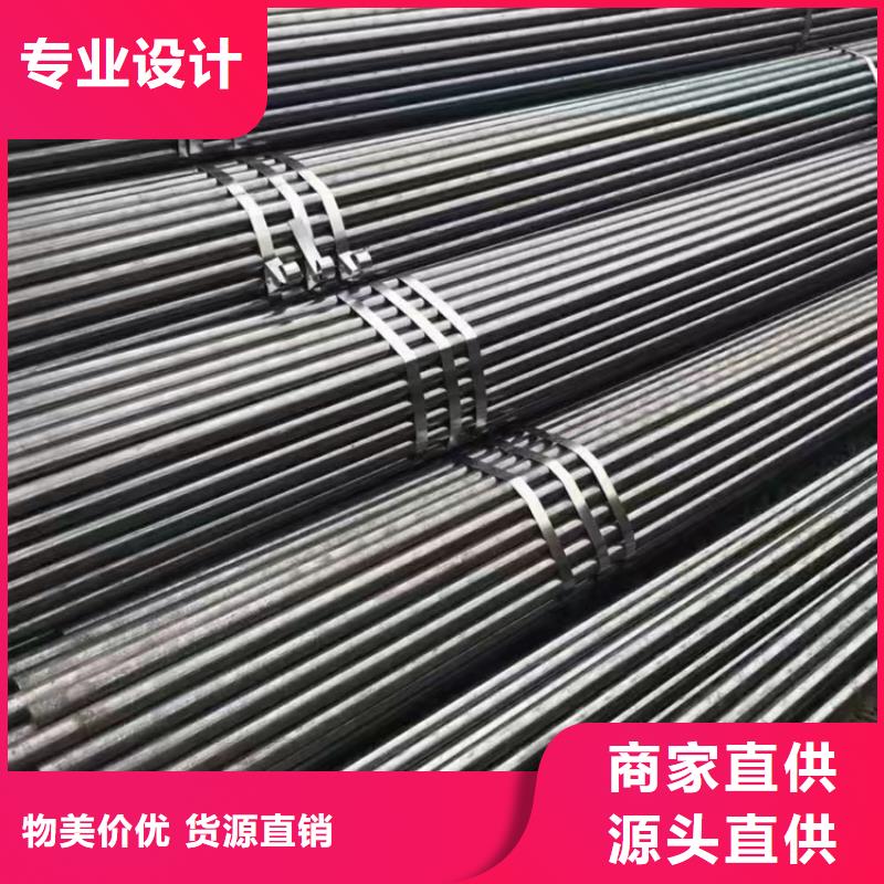 L245N无缝钢管款式齐全