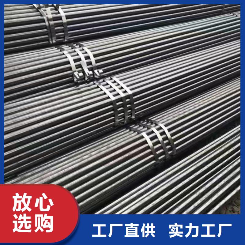 15crmog无缝管货源直供