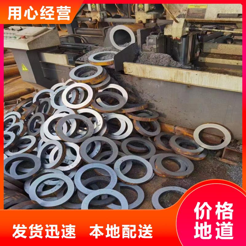水冷壁管