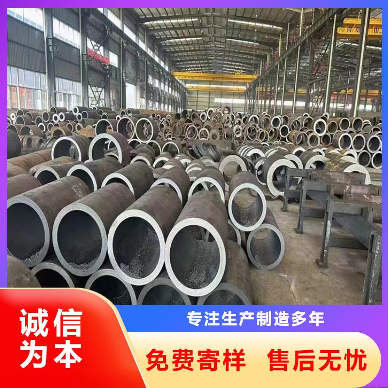 【无缝钢管】,大口径无缝钢管物美价优