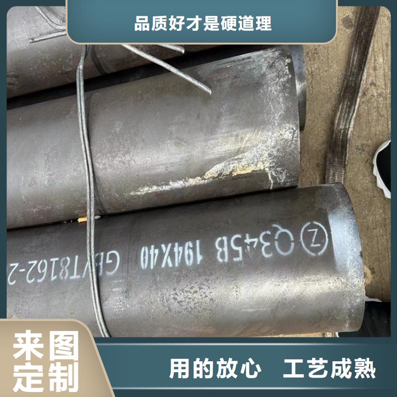 液压油缸无缝管工厂直销