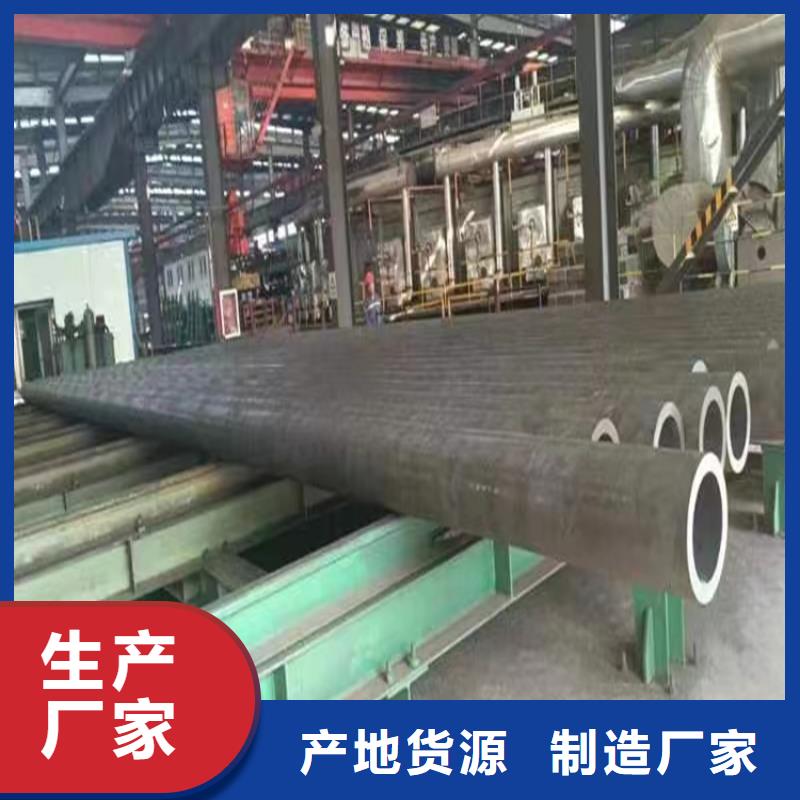 无缝钢管304不锈钢管匠心打造