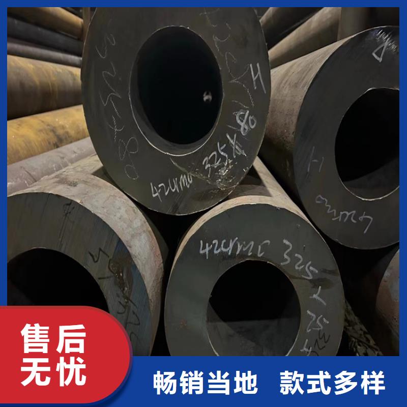 无缝钢管【涂塑钢管】精选优质材料