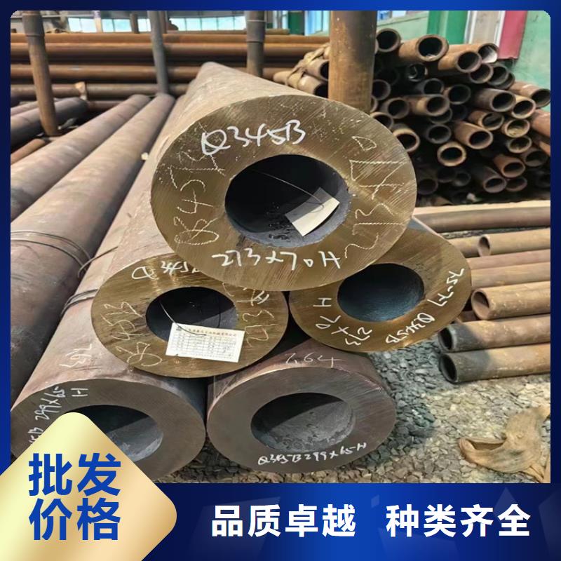 L245N无缝钢管款式齐全