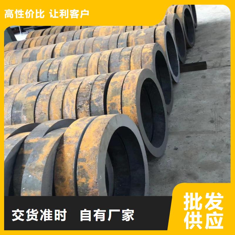 159/219/325无缝钢管销售厂家