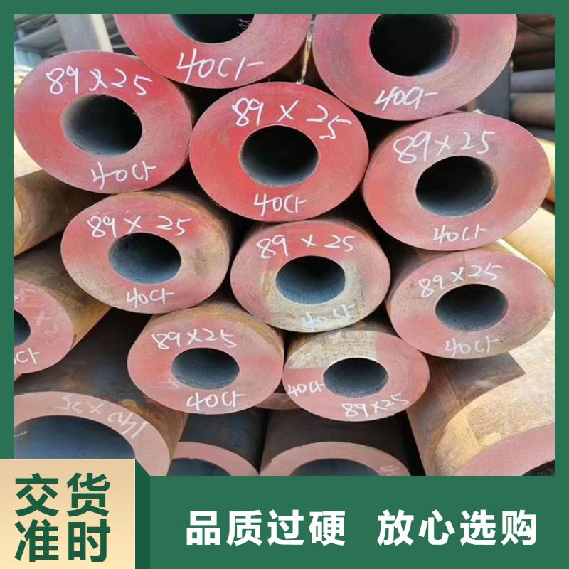 精拔钢管生产厂家排名