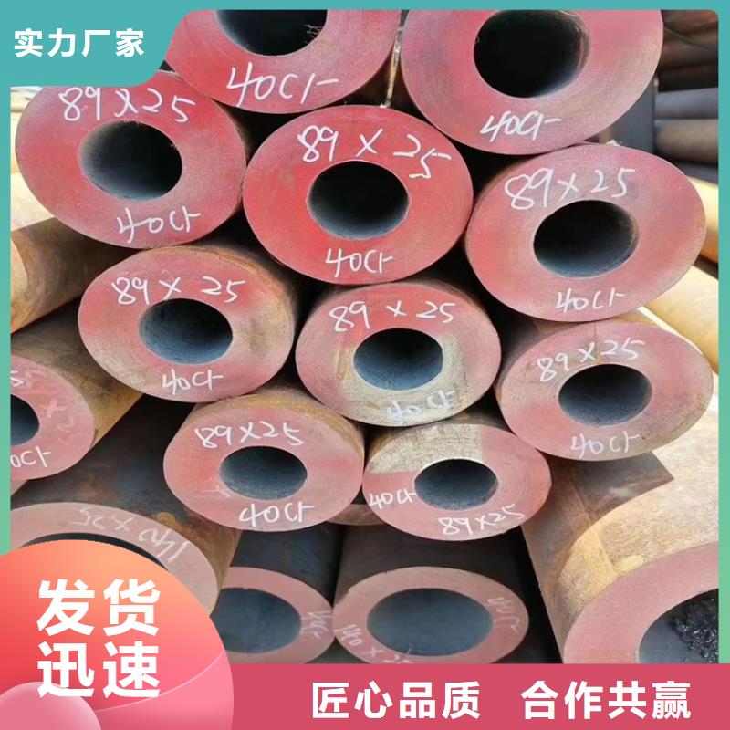 15crmog无缝管货源直供