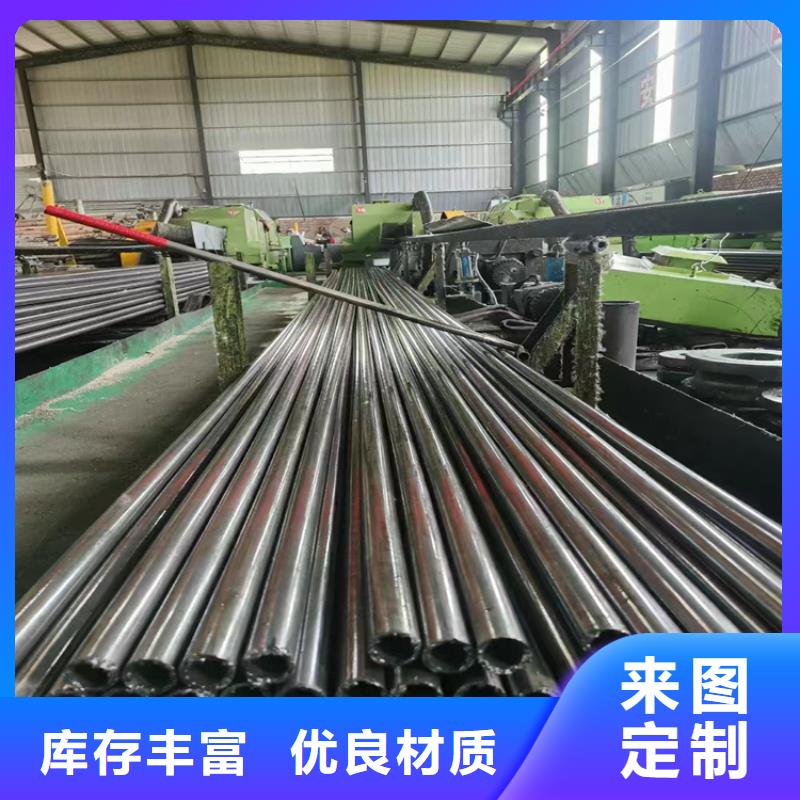 无缝钢管大口径无缝钢管工厂价格