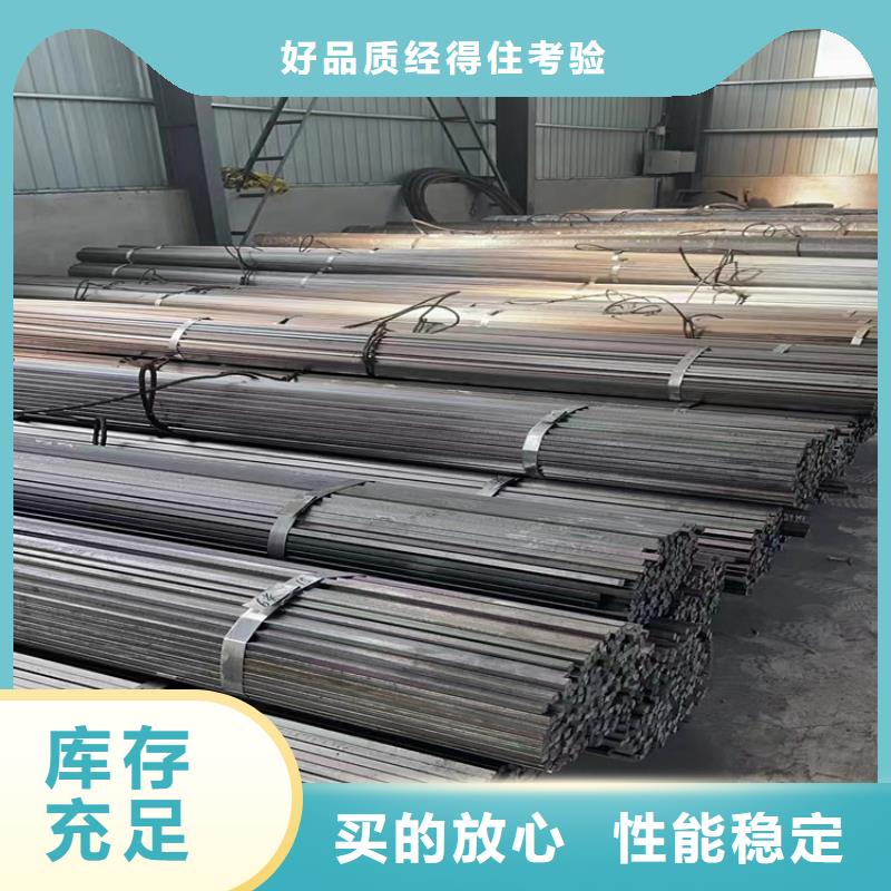县无缝钢管切割加工厂