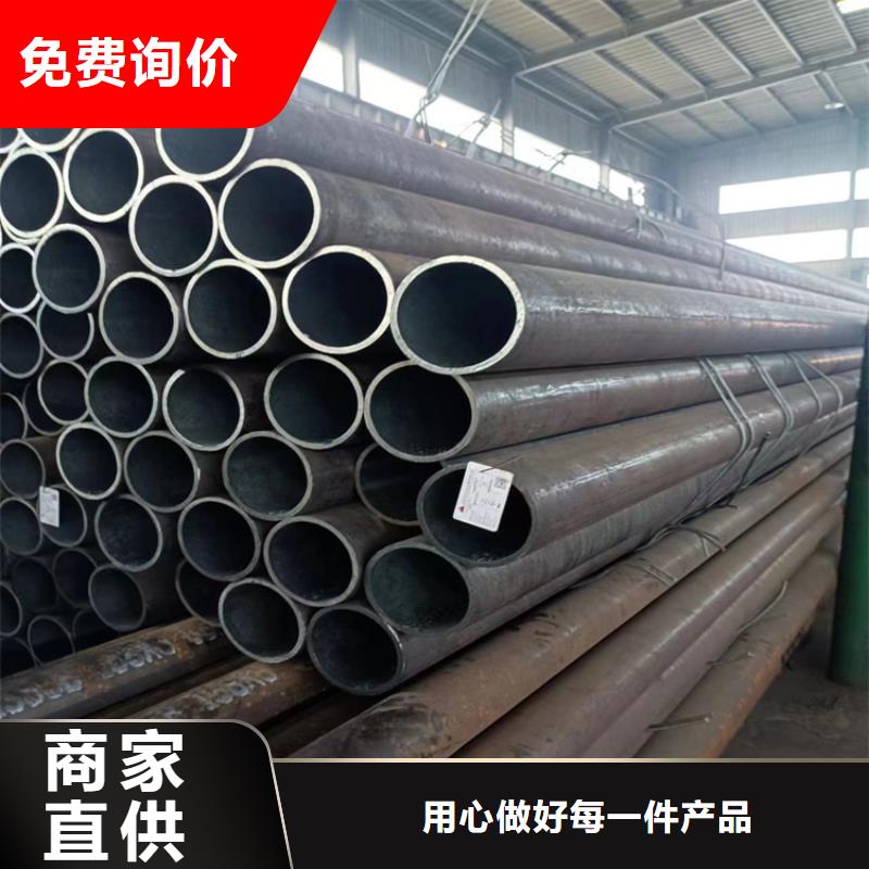 232无缝管理论重量表