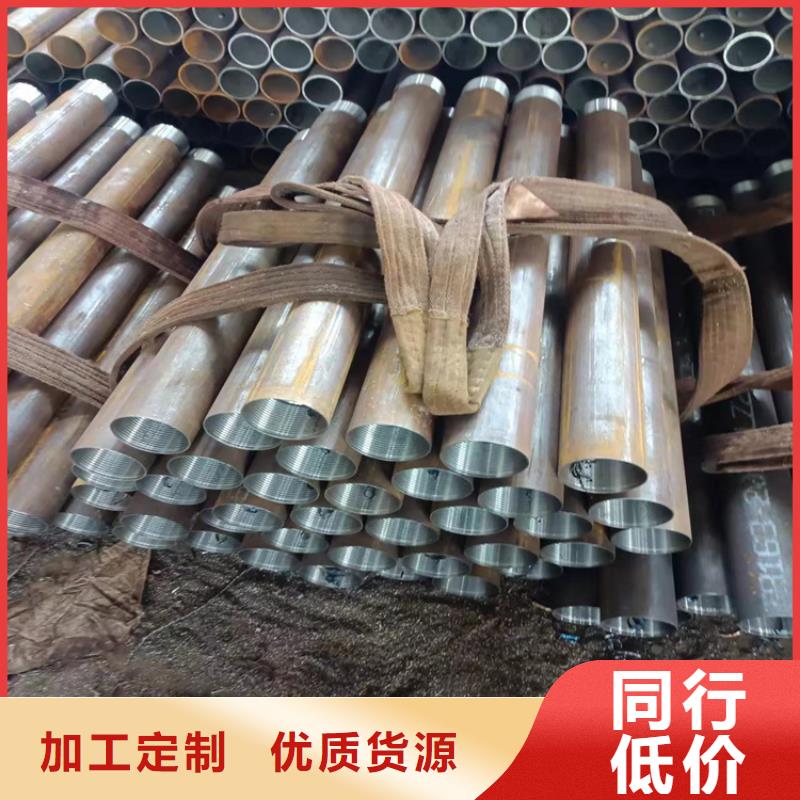县无缝钢管切割加工厂