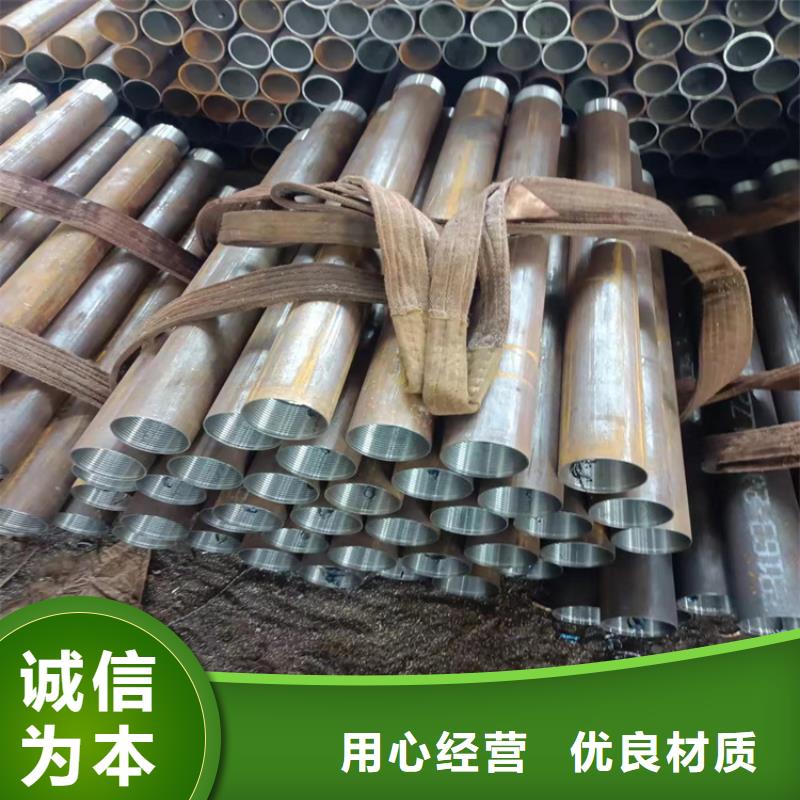 无缝钢管大口径无缝钢管厂家直销供货稳定