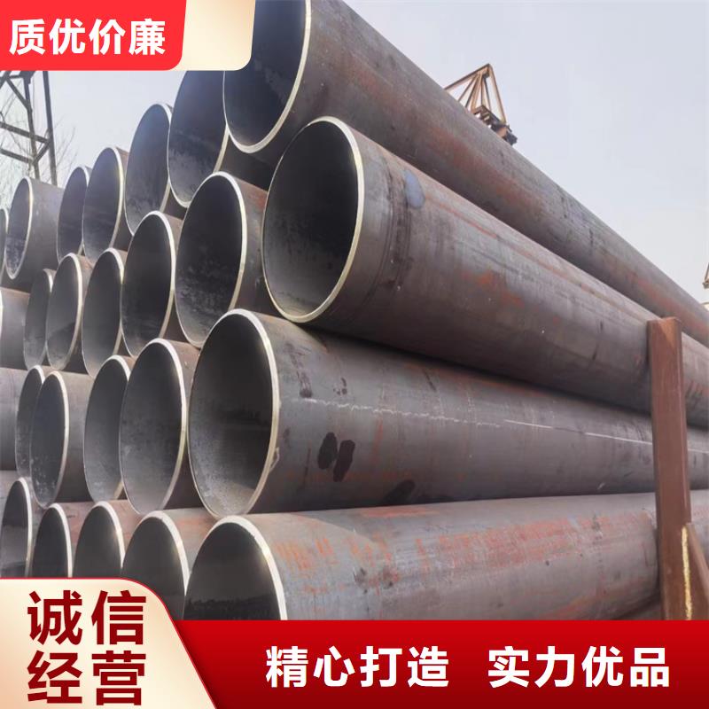 159/219/325无缝钢管厂家量身定制