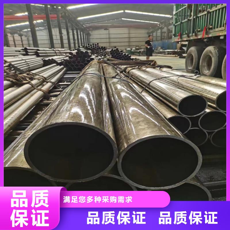 40Cr钢管厂家批发