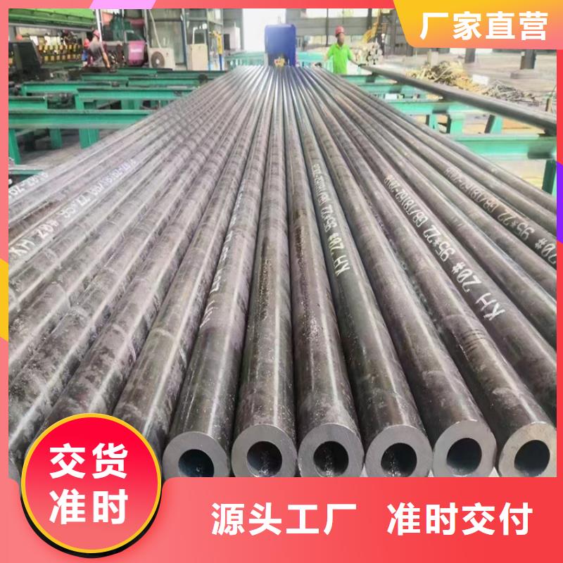 三层防腐无缝钢管价格优