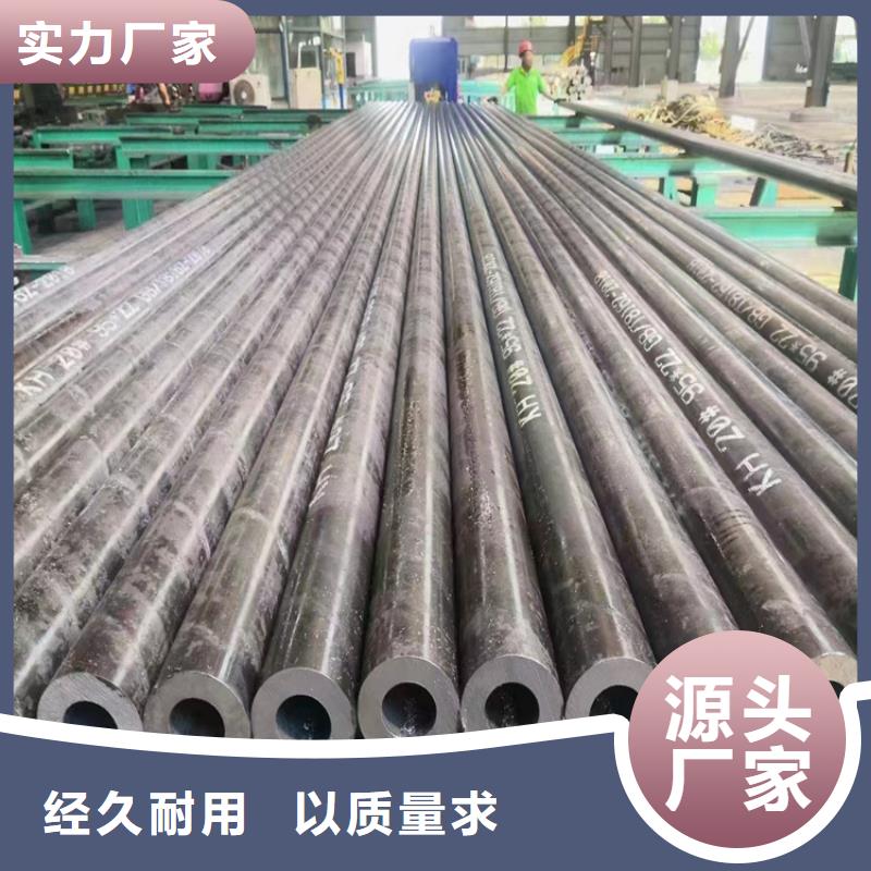 县无缝钢管切割加工厂