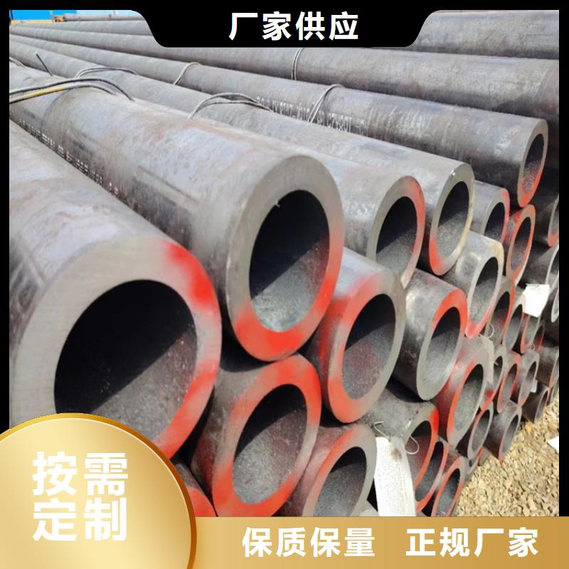 无缝钢管大口径无缝钢管型号全价格低