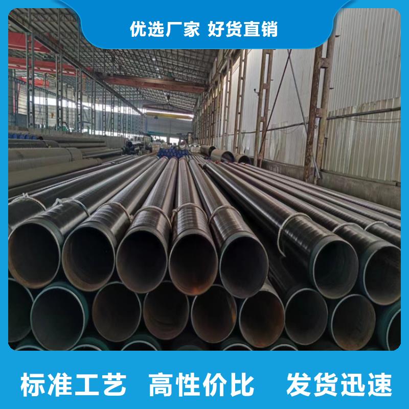 液压油缸无缝管工厂直销