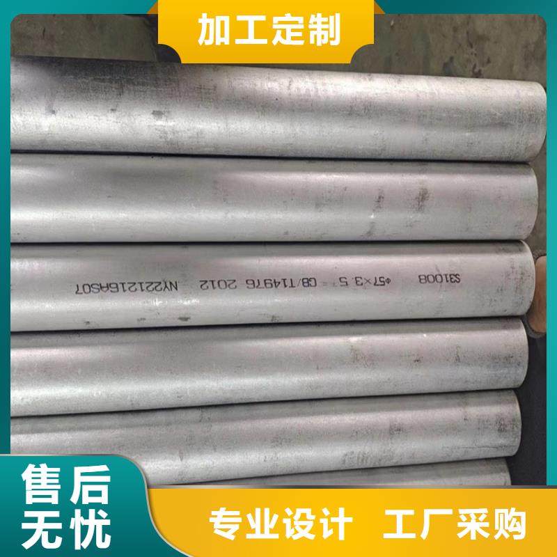 L360N无缝钢管、L360N无缝钢管技术参数