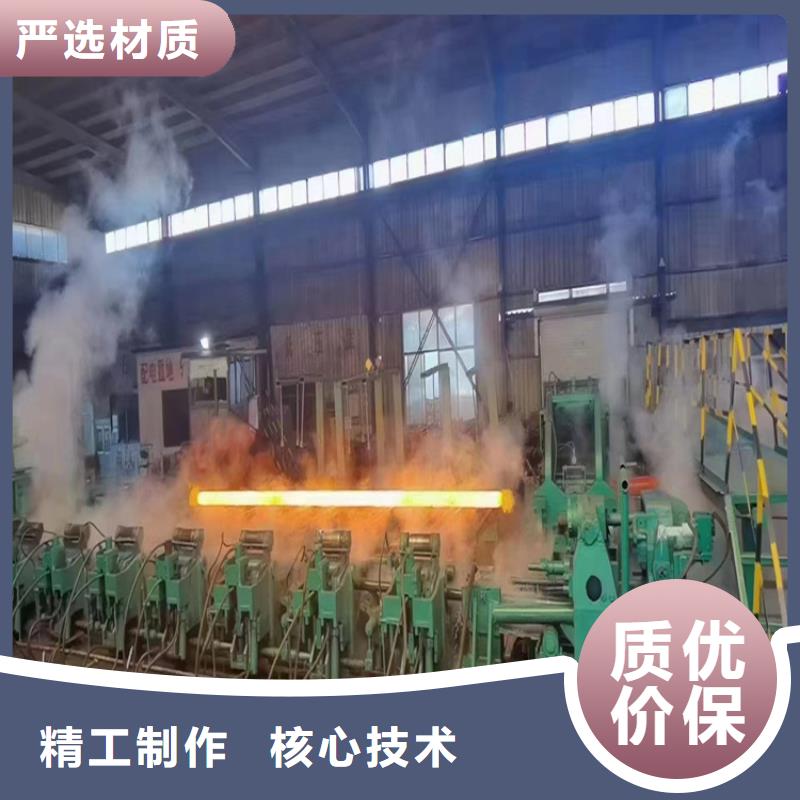 无缝钢管大口径无缝钢管厂家