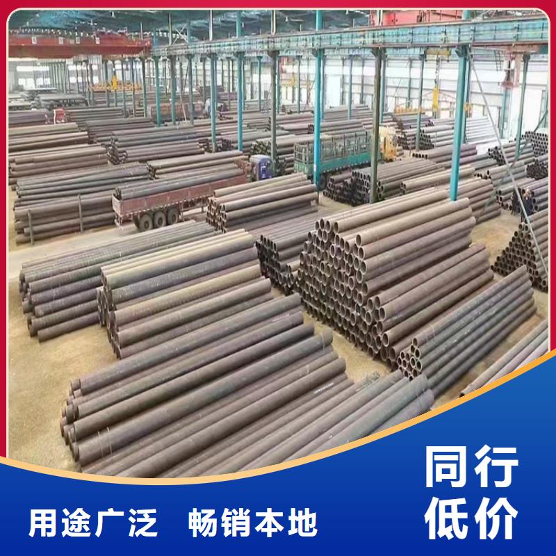20号精密钢管批发市场