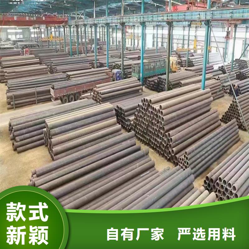 无缝钢管大口径无缝钢管厂家直销供货稳定