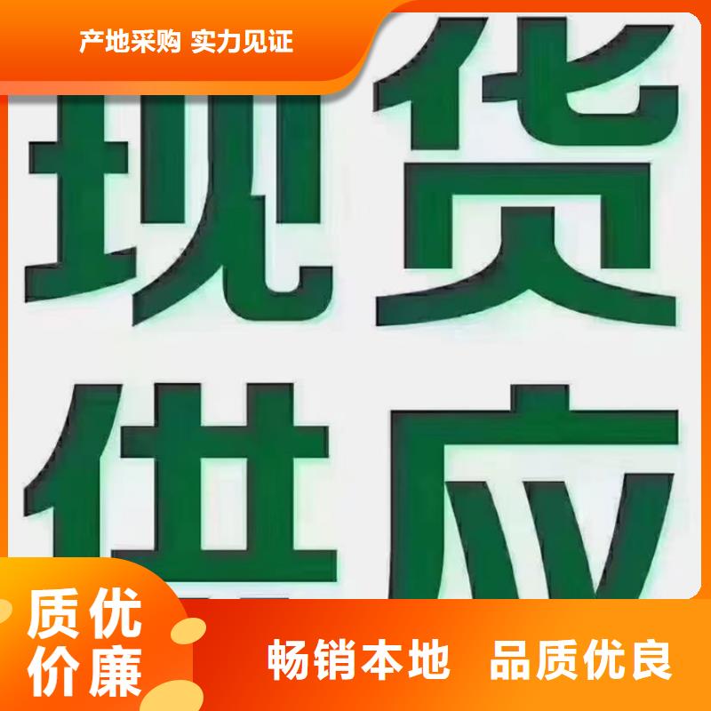 【无缝钢管15crmog无缝钢管真正让利给买家】