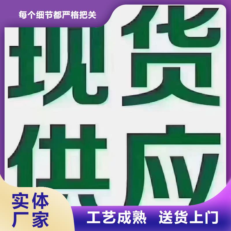 三层防腐无缝钢管价格优