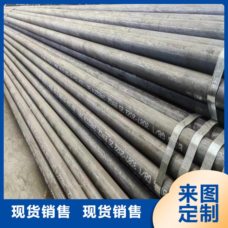 232无缝管理论重量表